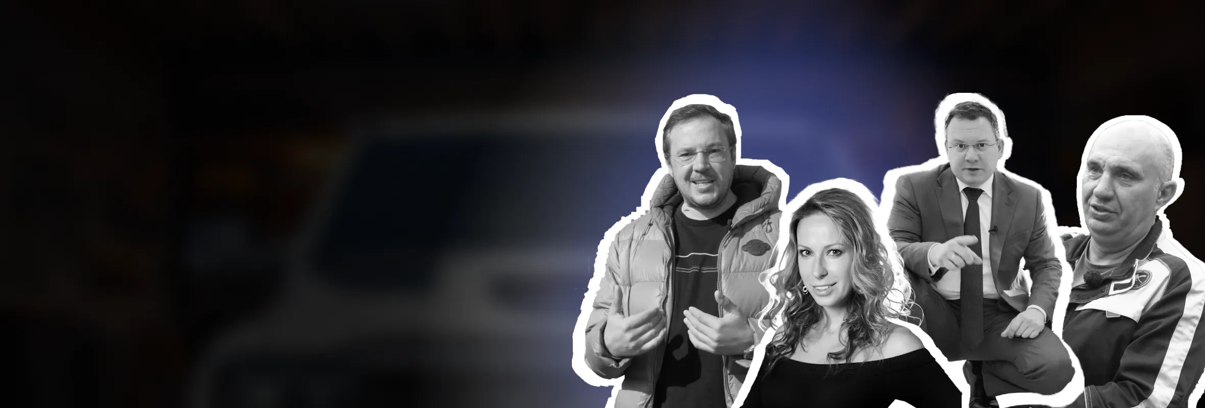 Блогеры пра нас
