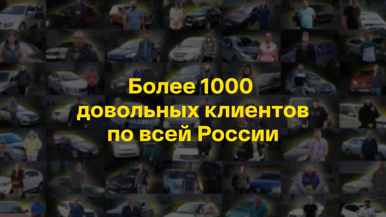 Глядзець усе водгукі